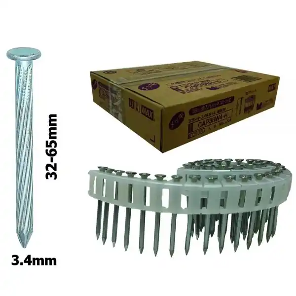 Max NZC99963 Clou à bobine trempé pour HN120 - 3.4x50mm
