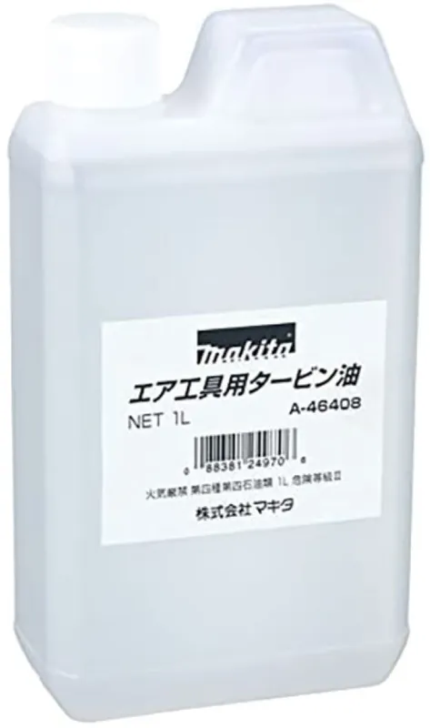 Makita Accessoires A-46408 Lubrifiant VG32